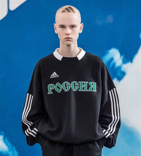 gosha rubchinskiy shop.